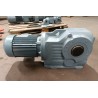 Motoréducteur occasion SEW 2,2 kW 1410/16 tr/min